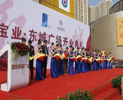 安徽帮友 专业礼仪庆典服务的领航者