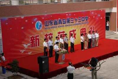 礼仪庆典服务 为您的特殊时刻增添尊贵与仪式感