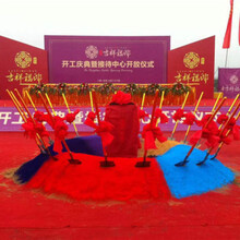 专业庆典服务，塑造难忘时刻——济南喜顺达礼仪庆典广告公司