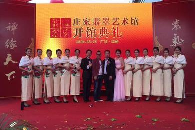 广州天河林和西路开业盛典全攻略 策划、模特、舞狮与专业服务