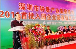 深圳罗湖专业庆典礼仪服务与开业典礼策划全解析